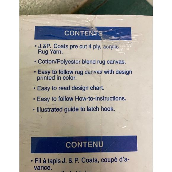 J.&P. Coats Latch Hook Christmas Quilt Kit New Vintage Sealed - Picture 8 of 12